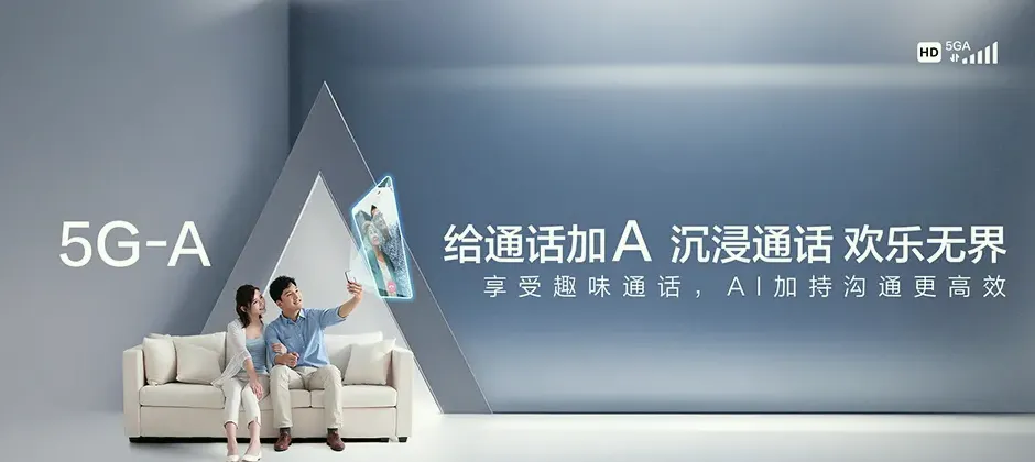 仁寿县宽带新装 移动宽带